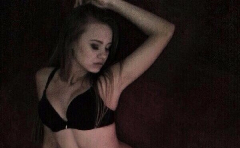 Индивидуалка Катрин фото № 2 в городе Зима