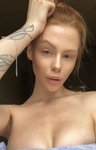 Софья, Г. Зима