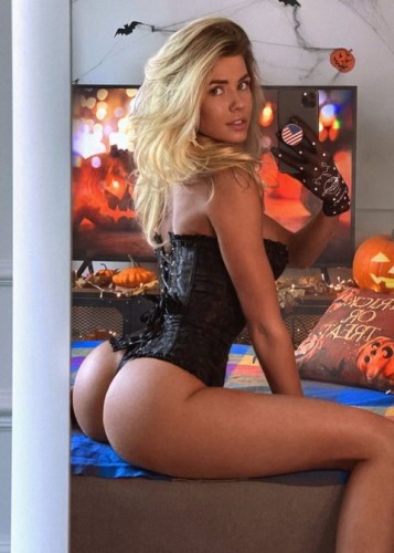 Арина, Г. Зима